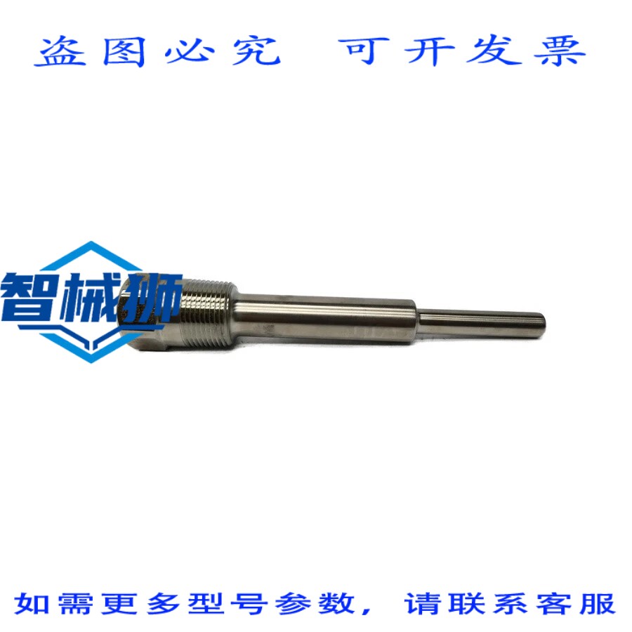 原装供应 罗斯蒙特 114CE0060TAC3SC020AXW UNMP