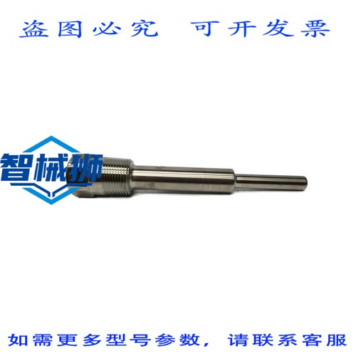 原装供应 罗斯蒙特 114CE0060TAC3SC020AXW UNMP