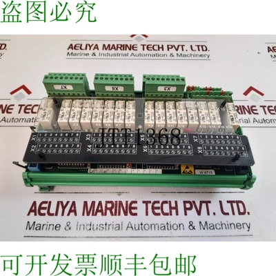 原装供应控制模块 Atlas Dsm 402 271.123 856/F