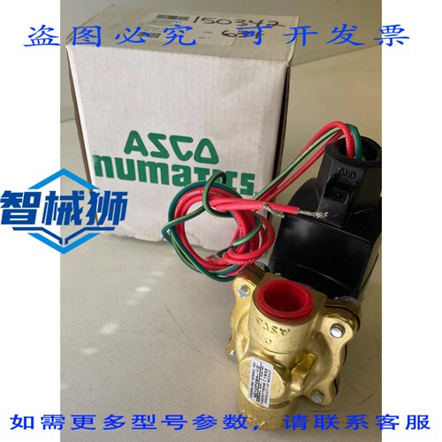 原装供应 ASCO REDHAT 8210P094 电磁阀 210094PV1 100-240V 50/6