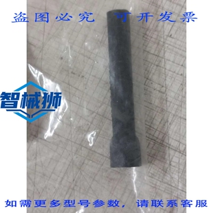原装供应 XBFX13 DISPOSITIVO DE EXTRACCION PARA BOMBILLAS PAR