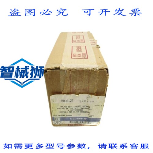 原装供应 KH36125 SER.2 600VAC 125A NSFS