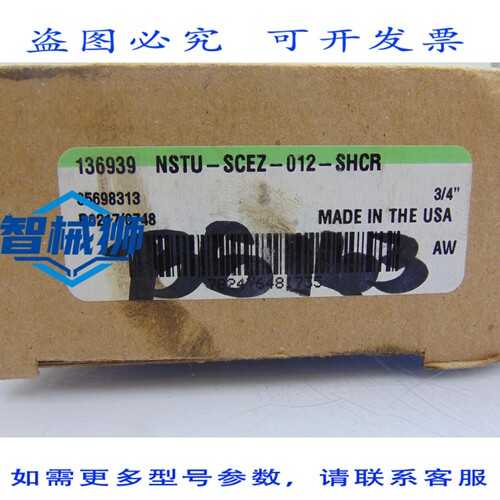 现货供应 FANUC IC693MDL646C PLC模块