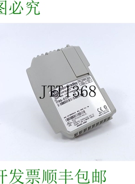 AB 1769-ECR Cap D'Extrémité Droite/Terminateur 序列号：A，