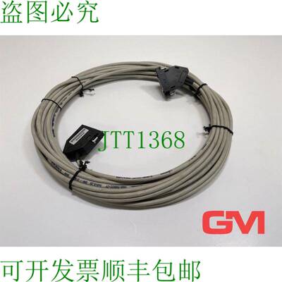 原装供应Helukabel Datenleitung 21035 数据线 PAAR-TRONIC-CY g