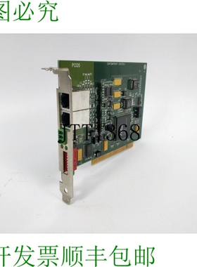 当代Contros PCI20/5-4850
