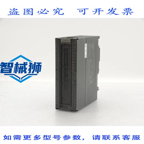 现货供应 6ES7322-1BL00-0AA0 PLC 模块