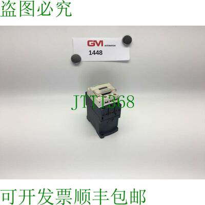 原装供应电气接触器 LC1D18BL 辅助相关 LC1D18 BL 24V 2,4
