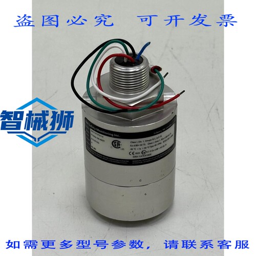原装供应 NET SAFETY ST320A-100-ASSY 有毒传感器 ST3 XCHEM