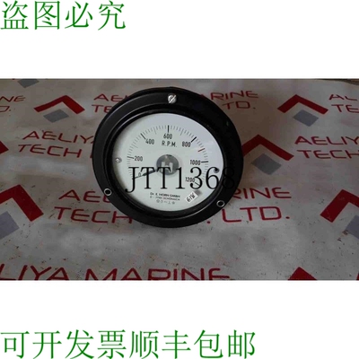 原装供应Hornel EA 100.1 FL S25 DW AC 编码器 0 - 1200 RPM