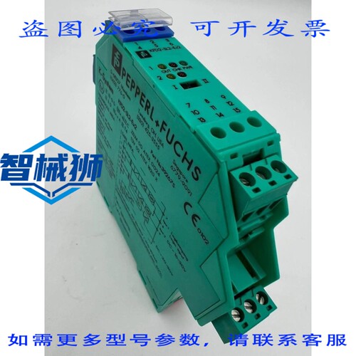 原装供应 KFD2-SL2-EX2 P/N39267S 电磁阀驱动器