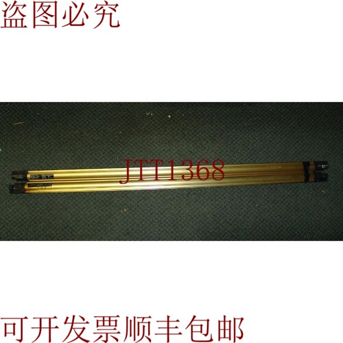 原装供应完整 SF4B-H64G-01 V2 灯罩