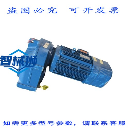 原装供应 SEW- FA77/GDRE132M4BE11 254-277/440-480V 15.5/9.0A