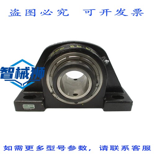 原装供应 雷克斯诺 ZPS5303F0541 3-3/16 NSNP