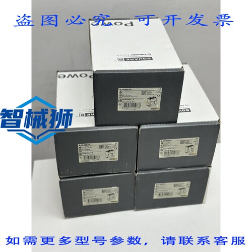 原装供应 Square D BJF46030 断路器 BJ30 PowerPact B 30 安培 4