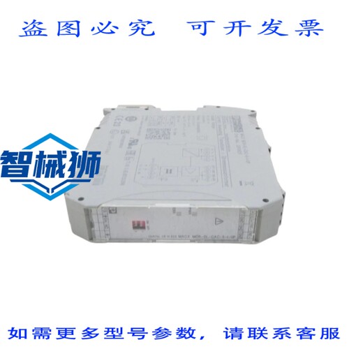 现货供应 菲尼克斯电气 MACXMCR-SL-CAC-5-I-UP 2810625 24-230V