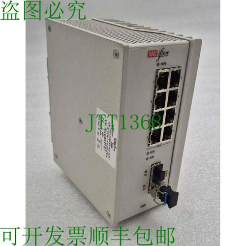 原装供应RAD iflow 3180 工业交换机 RF-3180B-48-XT/ET28/8PE304