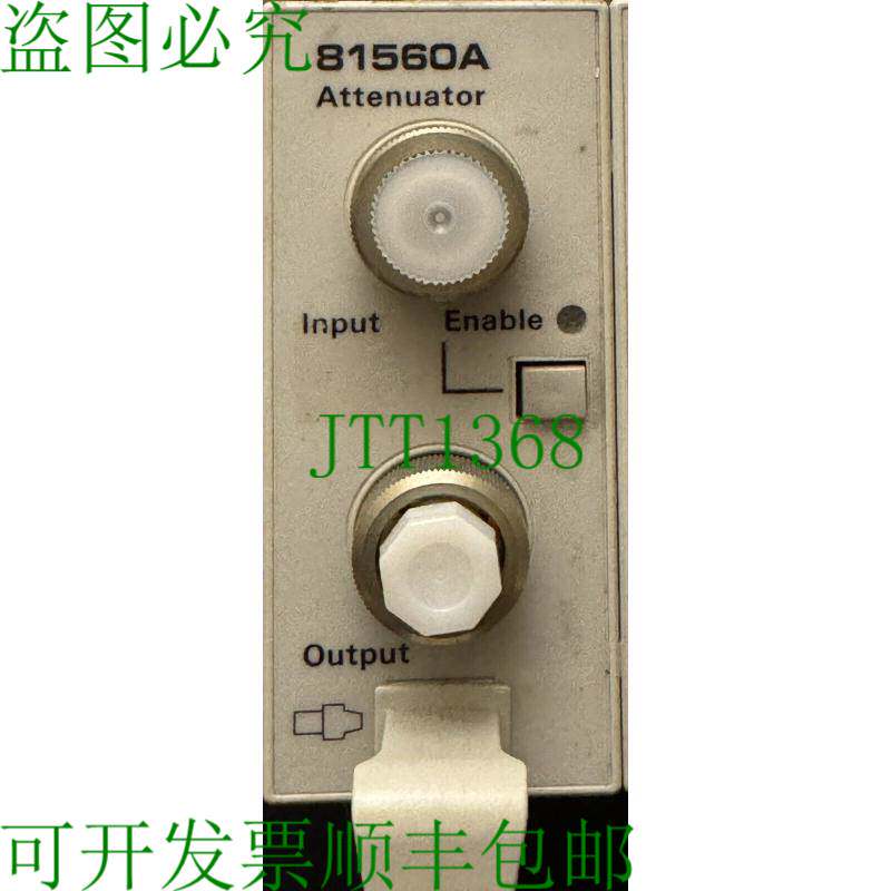 原装供应安捷伦81560A光纤衰减器