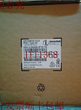 原装供应INVERTEK OPTIDRIVE ODV-2-240058-3F1D-TN 480VAC 3PH 3