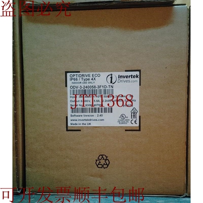 原装供应INVERTEK OPTIDRIVE ODV-2-240058-3F1D-TN 480VAC 3PH 3