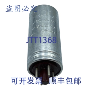 原装供应80uF 200V 电容器 CP51 ICAR 86X36mm