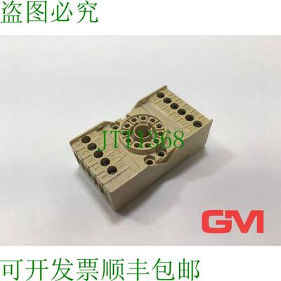 原装供应Relpol Presa PZ-11 Relè Presa Aste Con Morsetto a V