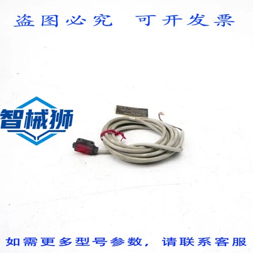 现货供应 进口工业 EX-L211E NSNP