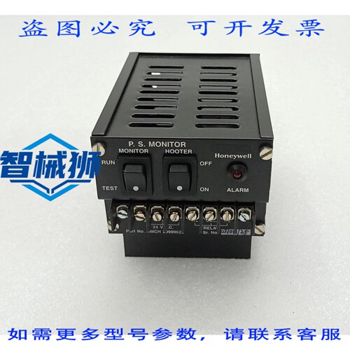 原装供应 PS 监视器 AMCH 20999622