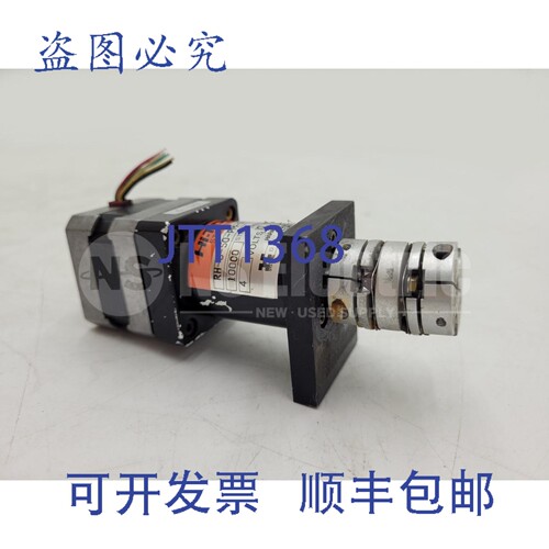 原装供应谐波驱动系统/东方电机 RH-8-50-PM-SP PX243-01B