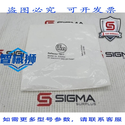 现货供应 EFECTOR 反射器 TS-17-E20504 包