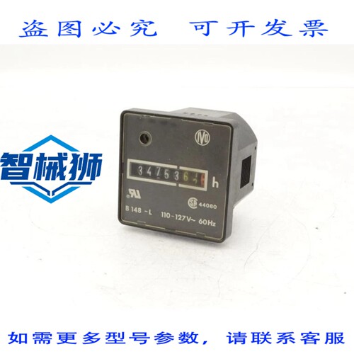 现货供应 鲍默电动B148-L计数器