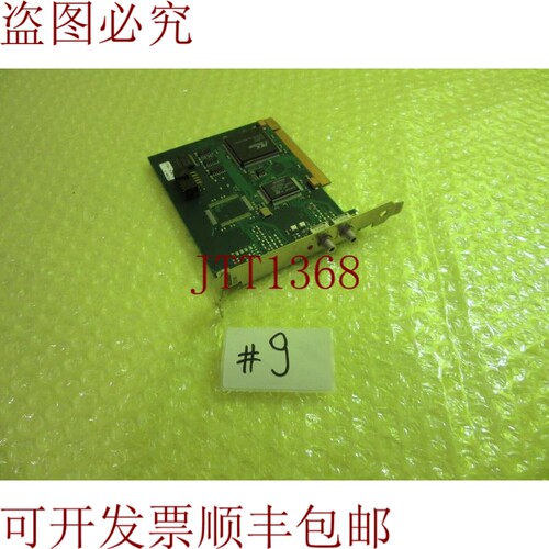 原装供应贝克霍夫 FC7501_3A 卡 _ _ 9