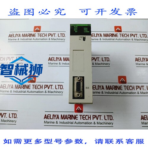 原装供应 PROFIBUS DP-V1 CS1W-PRM21 主站 VER.3.0