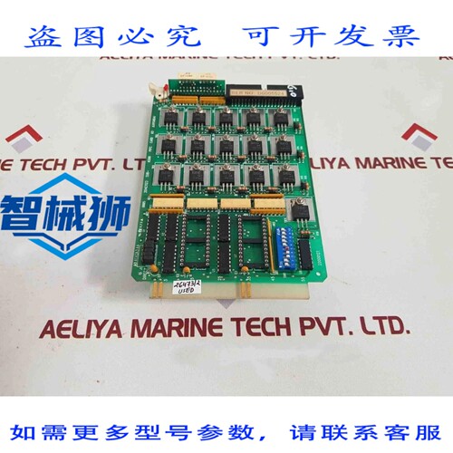 原装供应 现代 SUB-K086 PIPC 卡 204C1123