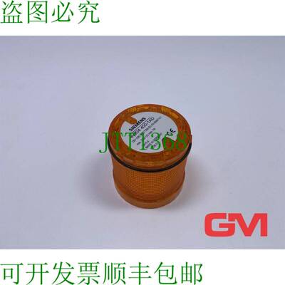 原装供应Elemento Luz Permanente 8WD4400-1AD Light Continua 2