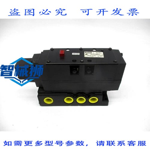 现货供应 PARKER 4520AD30E53 110/120V 150PSI NSNP