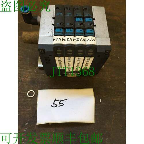 原装供应费斯托 Islote CPV 14 18263 161360 161361