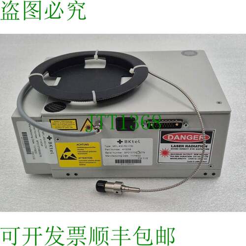 原装供应BKtel MFL-430-R2-C30 光纤激光和放大器 410058