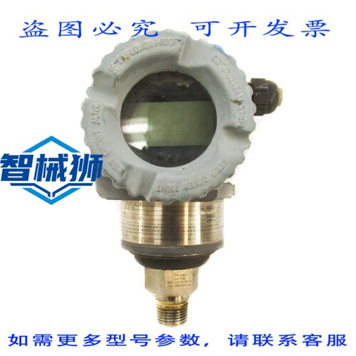 原装供应 FOXBORO IGP10-D20D1F 12.5-42VDC 300PSI UNMP