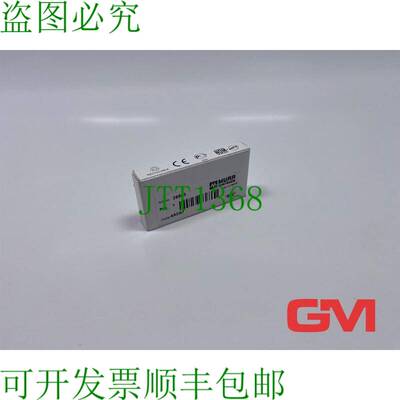 原装供应Murrelektronik Schaltger?tentst?rmodul 26503 抑制模