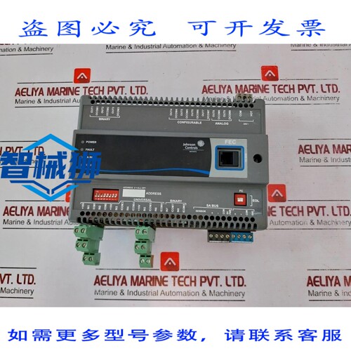 原装供应 JOHNSON CONTROLS MS-FEU2610-0U CONTROLLORE DI ATREZ