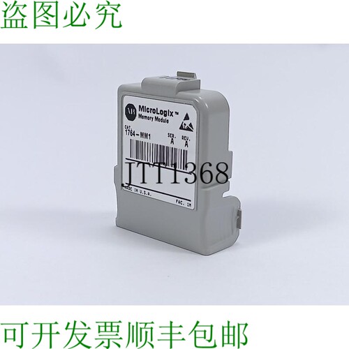Ab 1764-Mm1 系列。 A、牧师。 A. Micrologix 内存模块