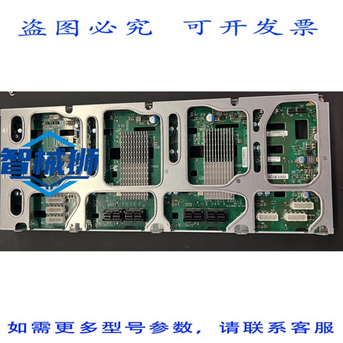 现货供应 SUPERMICRO BPN-SAS3-846EL2 4U 24 盘位 SAS/SATA 双扩
