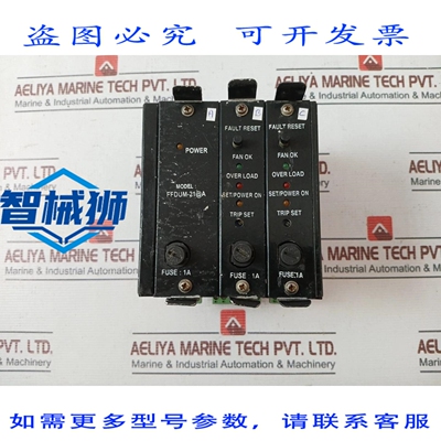 原装供应 NI POWERTRONICS FFDUM-21 通风机 éCHEC 检测装置 FFD