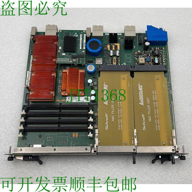 原装供应RadiSys Promentum ATCA-4300双核双至强计算处理模块