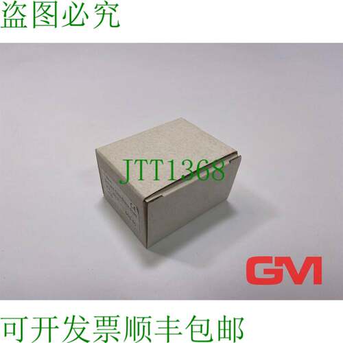 原装供应Sezam Schuko-Din-Steckdose Sds 60 插头插座 1416 16A