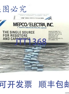 原装供应205欧姆 205R 1% 1/8W RNC55 精密薄膜电阻器 MEPCO RNC5