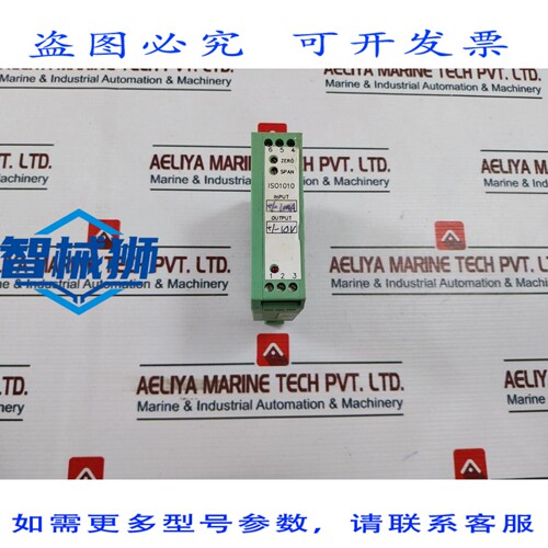 原装供应 菲尼克斯电气 ISO1010 直流/直流转换器模块 60663