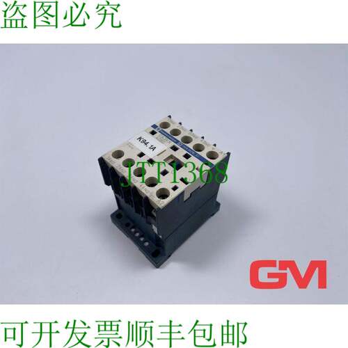 原装供应 辅助接触器 CA3KN40 Bd 24V 直流控制继电