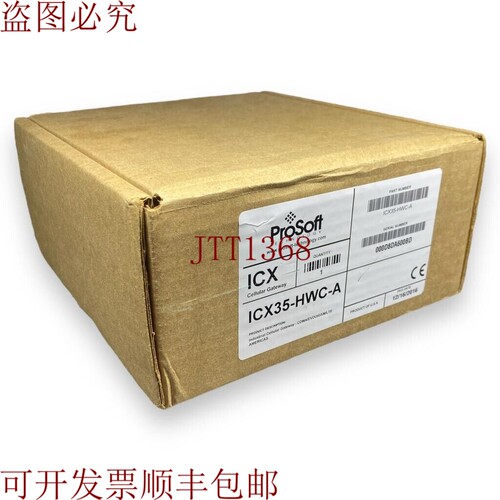 原装供应ProSoft ICX35-HWC-A 开箱 - 发